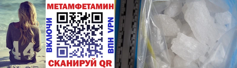 Амфетамин 98%  Россошь 