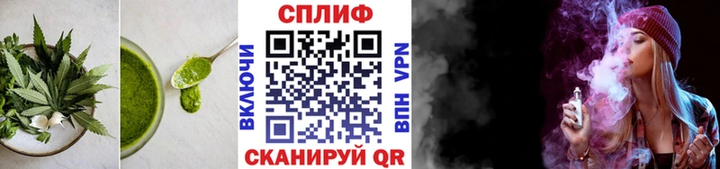 Cannafood конопля  нарко площадка какой сайт  Россошь 