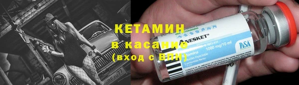 синтетический гашиш Алзамай
