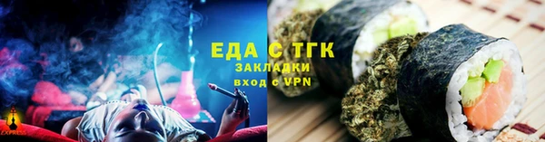 синтетический гашиш Алзамай