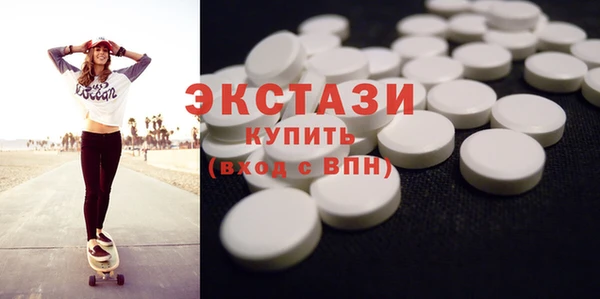 мяу мяу мука Алексеевка