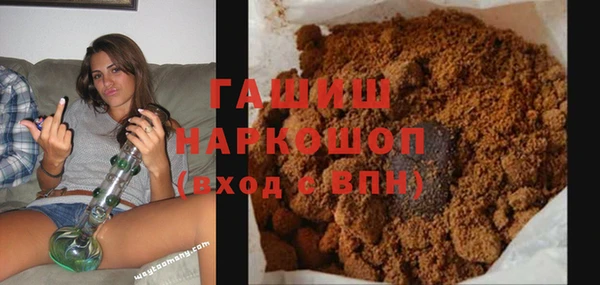 мяу мяу мука Алексеевка
