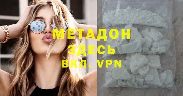 мескалин Алексин