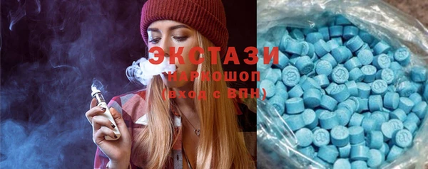 мескалин Алексин