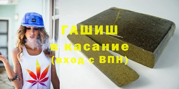 мескалин Алексин