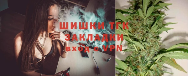 мескалин Алексин