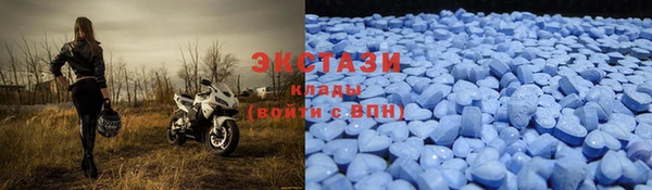 мяу мяу мука Алексеевка