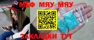 шишки Кунгур