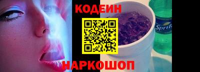 шишки Кунгур