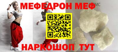 шишки Кунгур