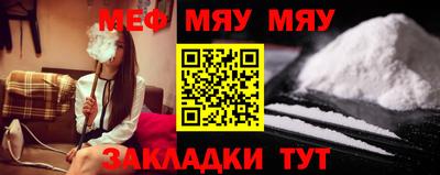 шишки Кунгур