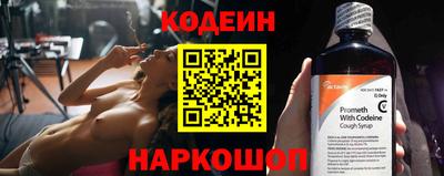 трава Кумертау