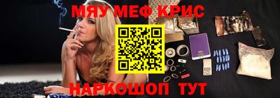 трава Кумертау