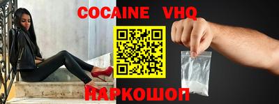 MESCALINE Кулебаки