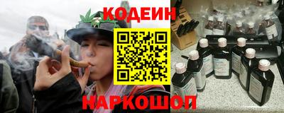 шишки Кунгур