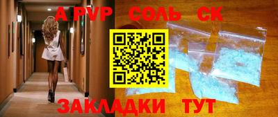 MESCALINE Кулебаки