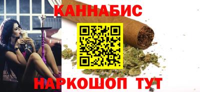 трава Кумертау
