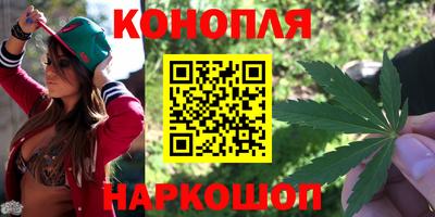 трава Кумертау