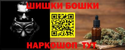 MESCALINE Кулебаки