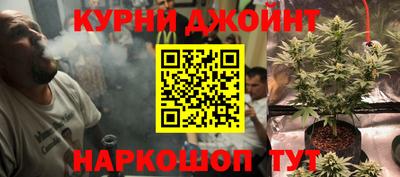 MESCALINE Кулебаки