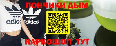 трава Кумертау
