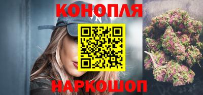 MESCALINE Кулебаки