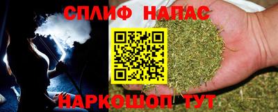 MESCALINE Кулебаки