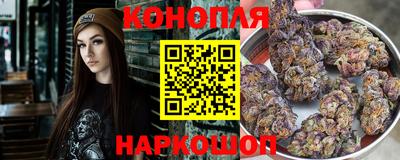 трава Кумертау