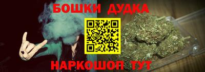 трава Кумертау