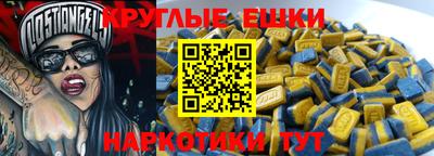 шишки Кунгур