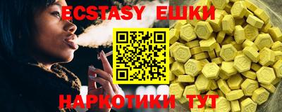 трава Кумертау