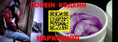 шишки Кунгур