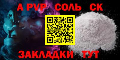 MESCALINE Кулебаки