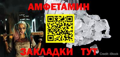 MESCALINE Кулебаки