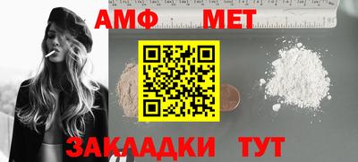 шишки Кунгур
