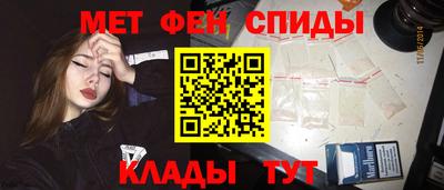 шишки Кунгур