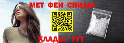 трава Кумертау