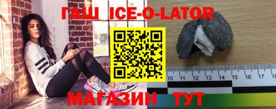 шишки Кунгур