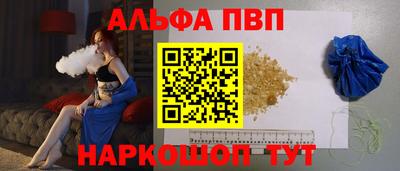 MESCALINE Кулебаки