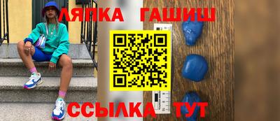 шишки Кунгур