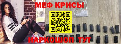 трава Кумертау