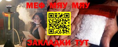 шишки Кунгур