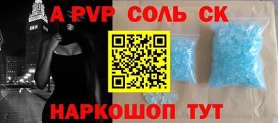 MESCALINE Кулебаки