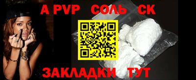 MESCALINE Кулебаки